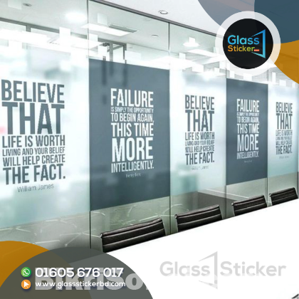 Best Colour Glass Sticker Price in Bangladesh